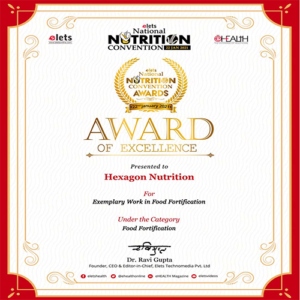 Award of Excellence 2021